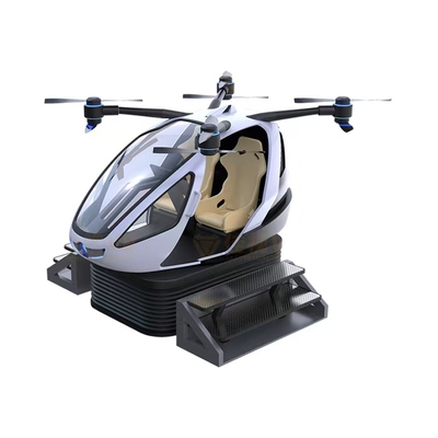 六自由度eVTOL飞行模拟器、无人机研学实训教学低空经济展厅XR模拟器