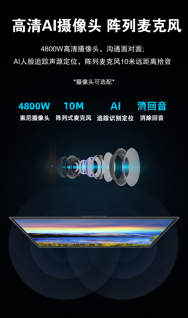 4800w.jpg