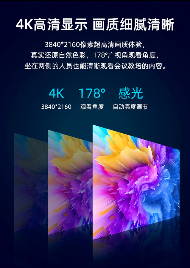 0004K感光.jpg