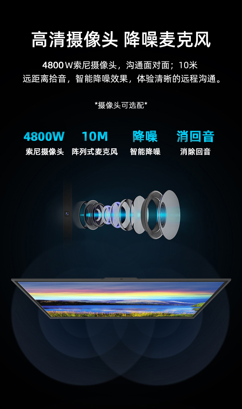 4800w.jpg