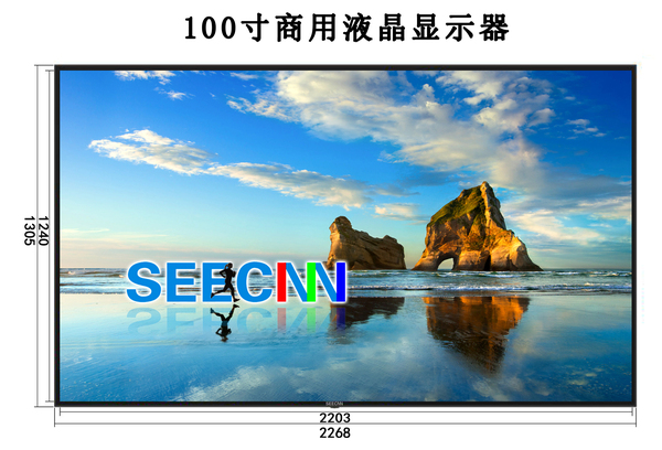 100寸四等边框TV001.jpg